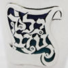 Colorful Yalda Tova Kiddush Cup