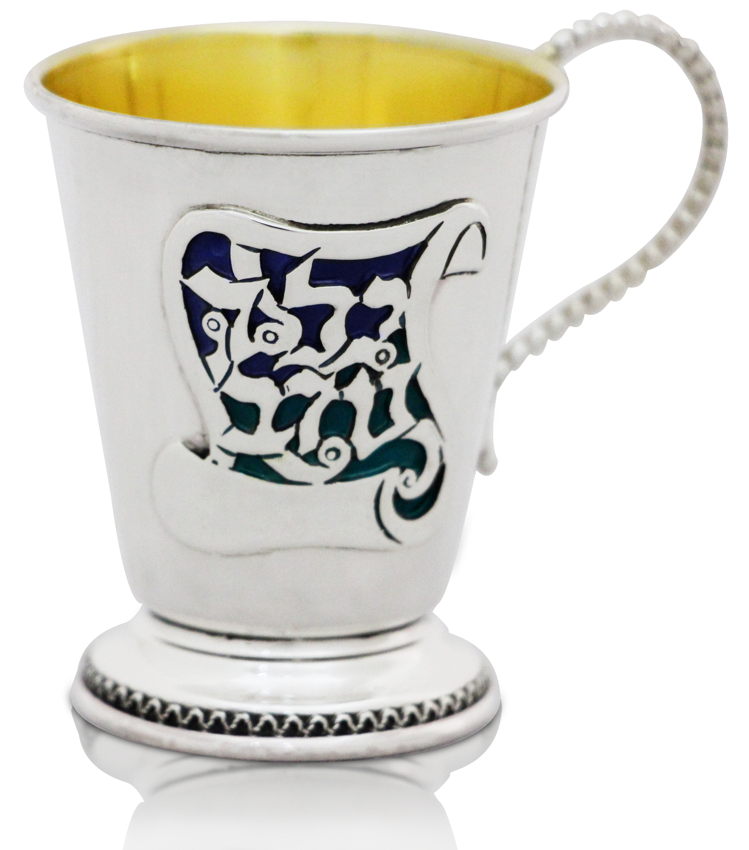 Colorful Yalda Tova Kiddush Cup