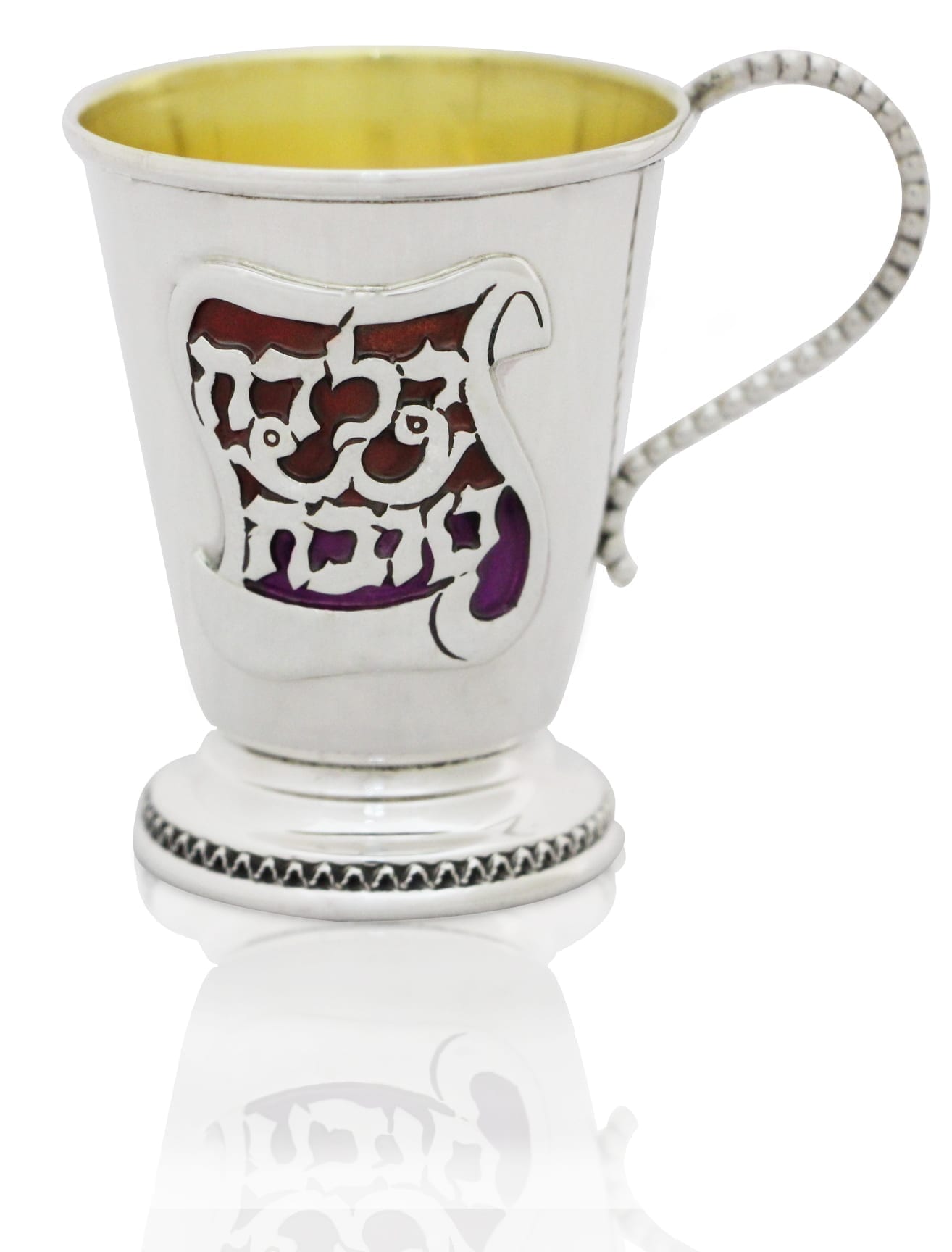 Colorful Yalda Tova Kiddush Cup
