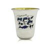 Achinoam ‘Yeled Tov’ Cup