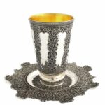 Netanel Embellished Kiddush Set