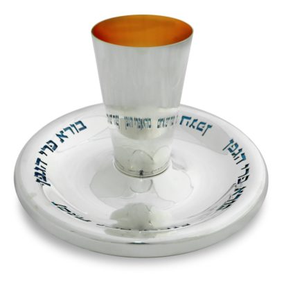 Special Silver Kiddush Cup and Plate