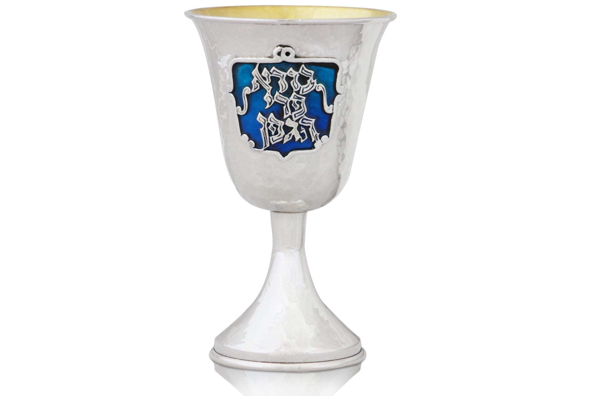 Sterling Silver Hammered Enameled Kiddush Cup