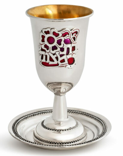 Red Bat Mitzvah Kiddush Cup Set