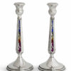 Talia Embellished Candlesticks