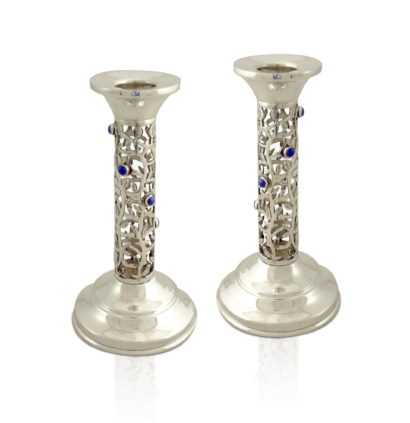 Cut-out pattern sterling silver candlesticks with semi-precious stones. Shabbat Judaica made in Israel