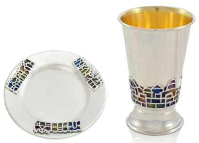Silver Jerusalem Enamel Kiddush Cup and Plate