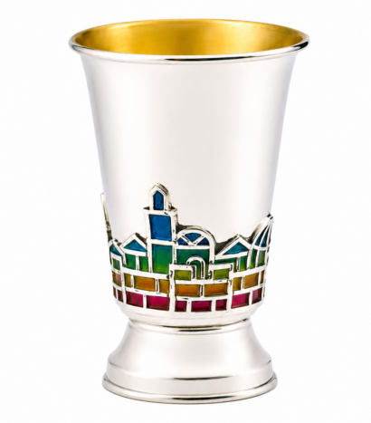 Silver Jerusalem Enamel Kiddush Cup