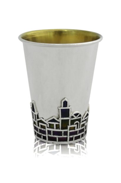 Jerusalem Kiddush Cup