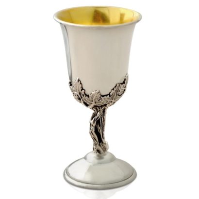 Silver Kiddush Cup with Tree Trunk Design Kiddush Set