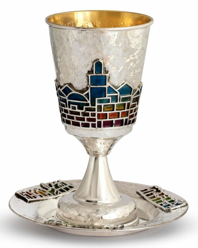 Yehoshua Jerusalem Kiddush Cup