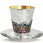 Jerusalem Kiddush Cup With Matching Plate