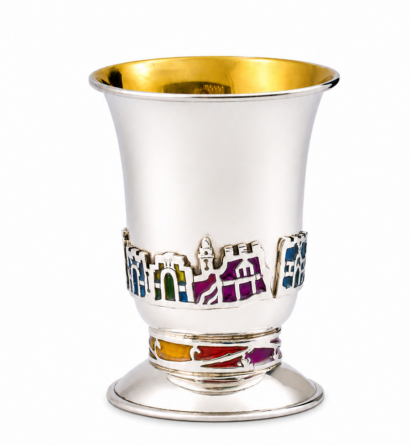 Jerusalem Kiddush Cup Made From Sterling Silver and Enamel Colors
