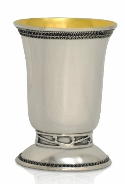 Elegant Silver Kiddush Cup with Filigree Adornments