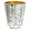 Aryeh Liquor Cup
