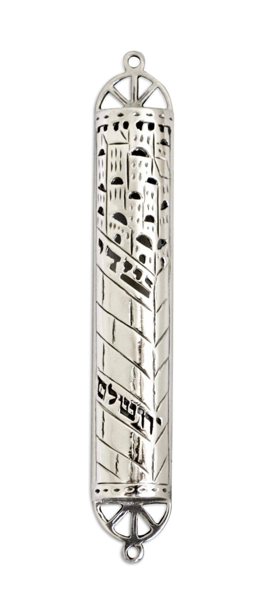 silver Mezuzah case Jerusalem