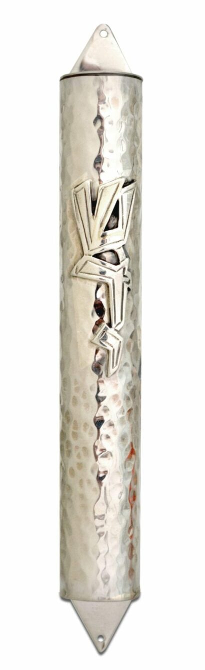 Yiskah Silver Hammered Mezuzah