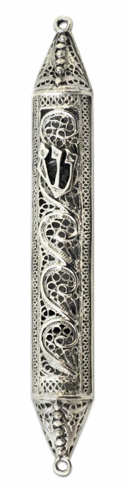 Small Sterling Silver Mezuzah Case