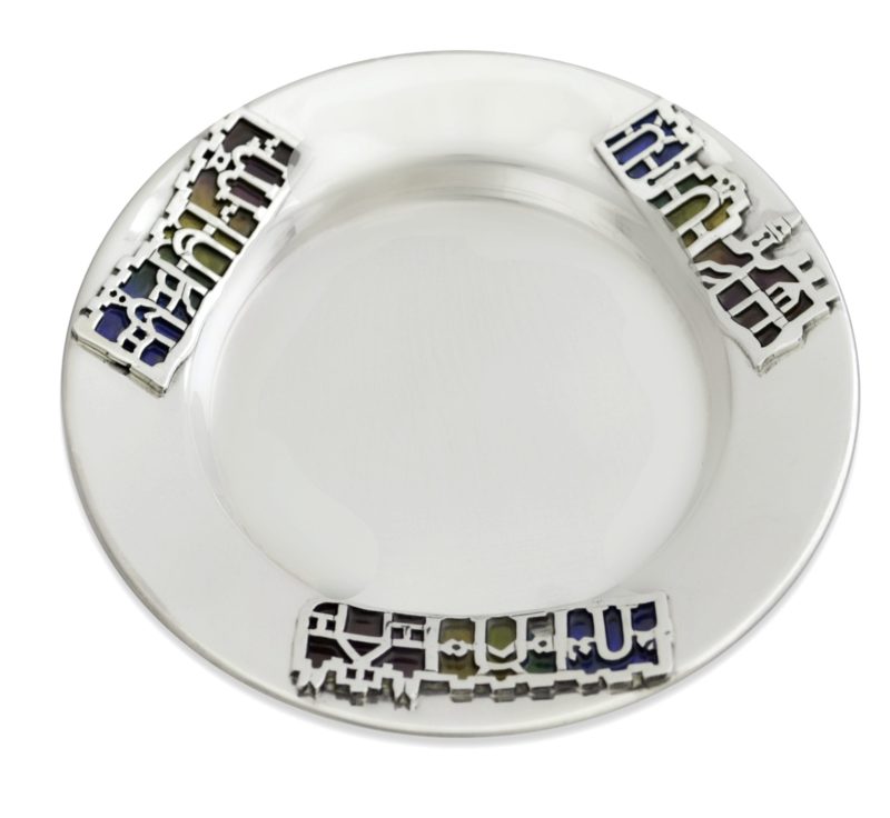 Jerusalem Plate