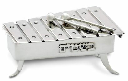 Xylophone Silver Spice Box