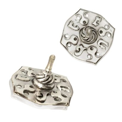 Thin sterling silver dreidel with swirling silver designs. Hannukah Judaica gifts made in Israel