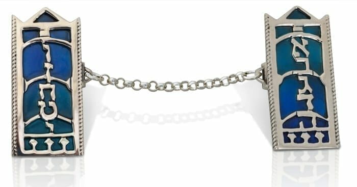 Peretz Enameled Tallit Clip