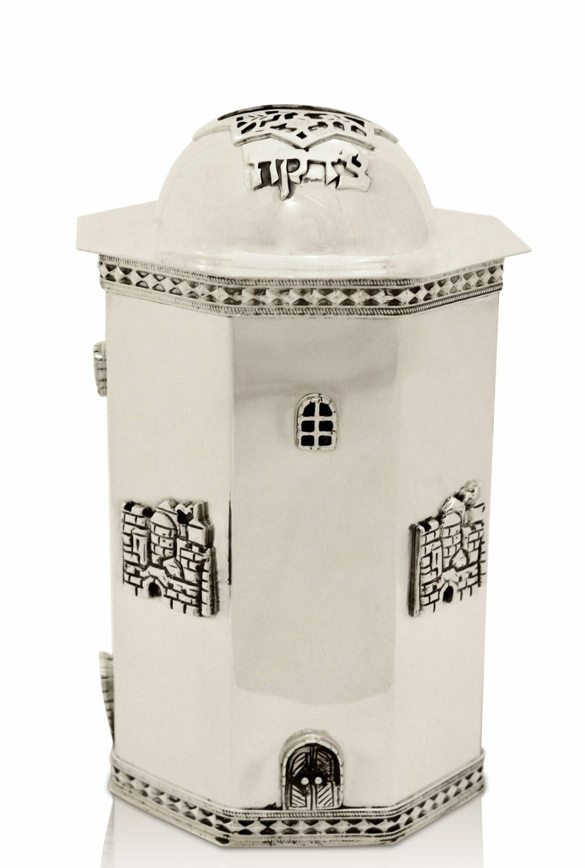 Sterling Silver Jerusalem Tzedakah Box