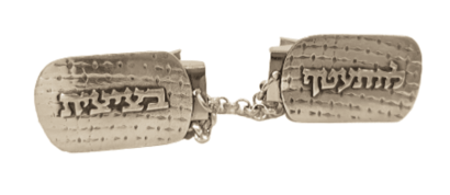 Western Wall Tallit Clips