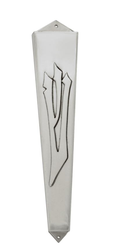 Vintage Extra Large Sterling Silver Mezuzah Case