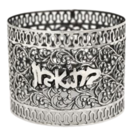 Silver Filigree Napkin Ring – Betayavon