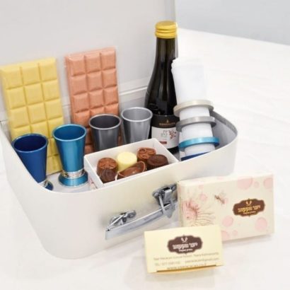 Modern Multicolor Mishloach Manot Gift Set