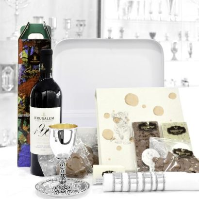 Spectacular Large Purim Mishloach Manot