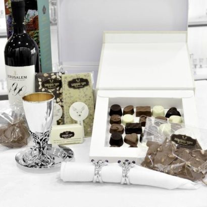 Extraordinary Purim Gift Set Mishloach Manot
