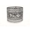 Silver Filigree Napkin Ring – Betayavon