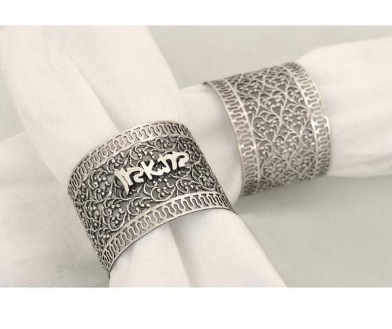 Silver Filigree Napkin Ring – Betayavon