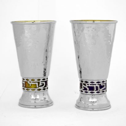 Silver Hammered Enameled Kiddush Cup
