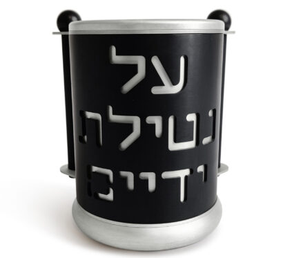Custom Colors Matte Aluminum Washing Cup
