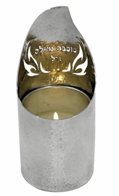 Personalized Silver Memorial Candle holder