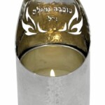 Personalized Silver Memorial Candle holder