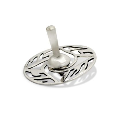 Sterling silver dreidel with cut-out designs. Hannukah Judaica gifts made in Israel