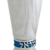 Enameled Special Kiddush Cup with Personalized Name