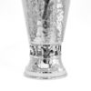 Sterling Silver Personalized Name Kiddush Cup