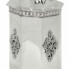 Sterling Silver Filigree Tzedakah Box