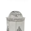 Sterling Silver Filigree Tzedakah Box