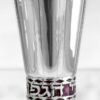 Gad Enameled Kiddush Cup