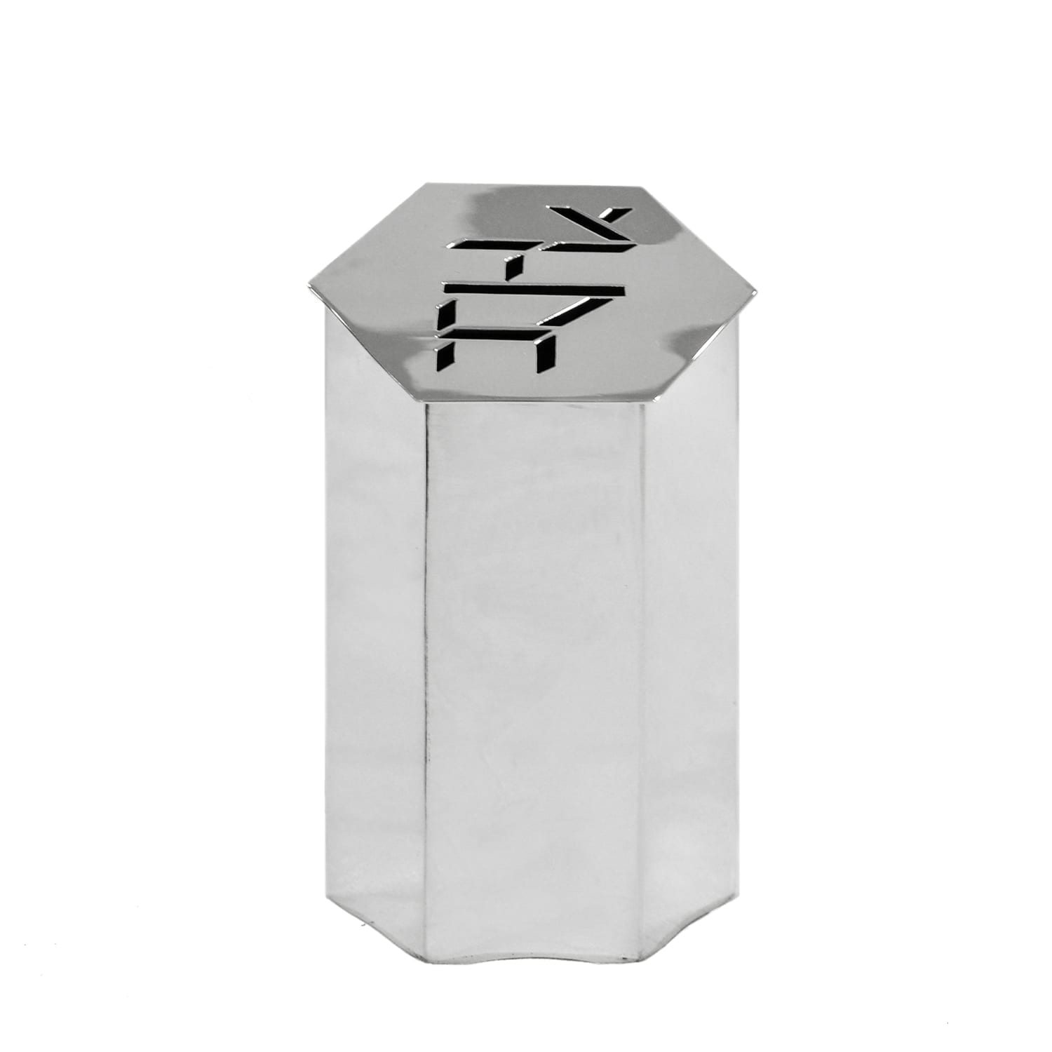 Modern Small Tzedakah Box Custom Finishing