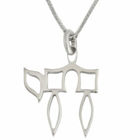 Sterling Silver Hollow Chai Pendant