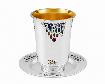 Baruch Grapes Silver Kiddush Set