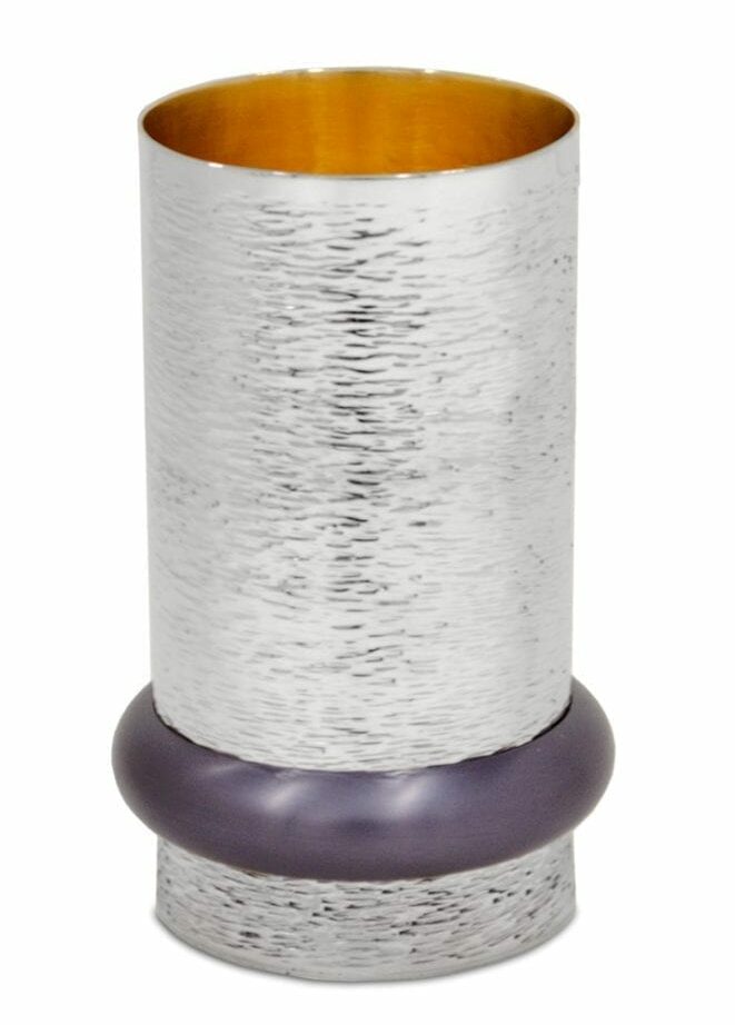 NEW Sterling Silver Wave Hammered Kiddush Cup