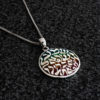 Colourful Enamel 925 Sterling Silver Shema Israel Necklace